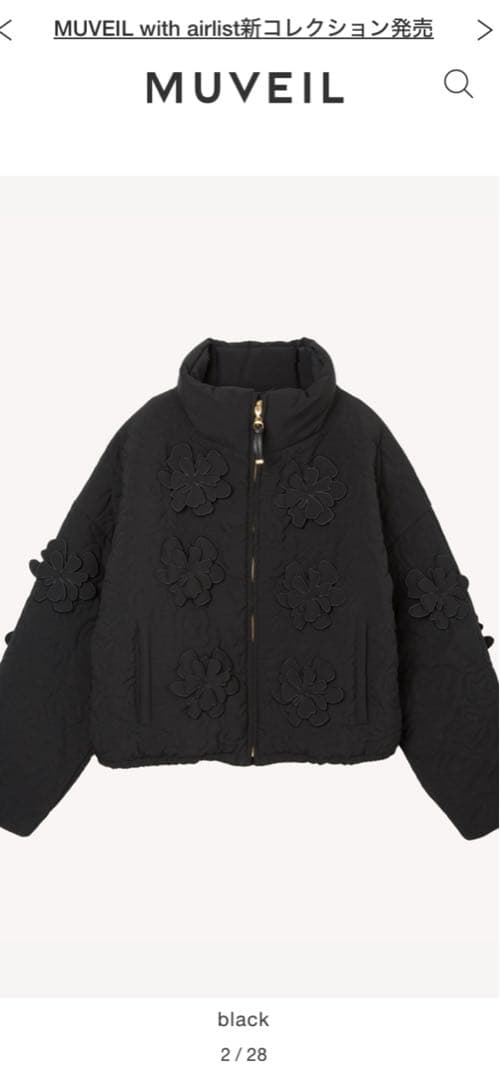 ミュベール 今期　立体フラワージャケット　ジャンパー　３８４０新品　ブラック MUVEIL(ミュベール) 立体フラワージャケット black - YAMAROKU