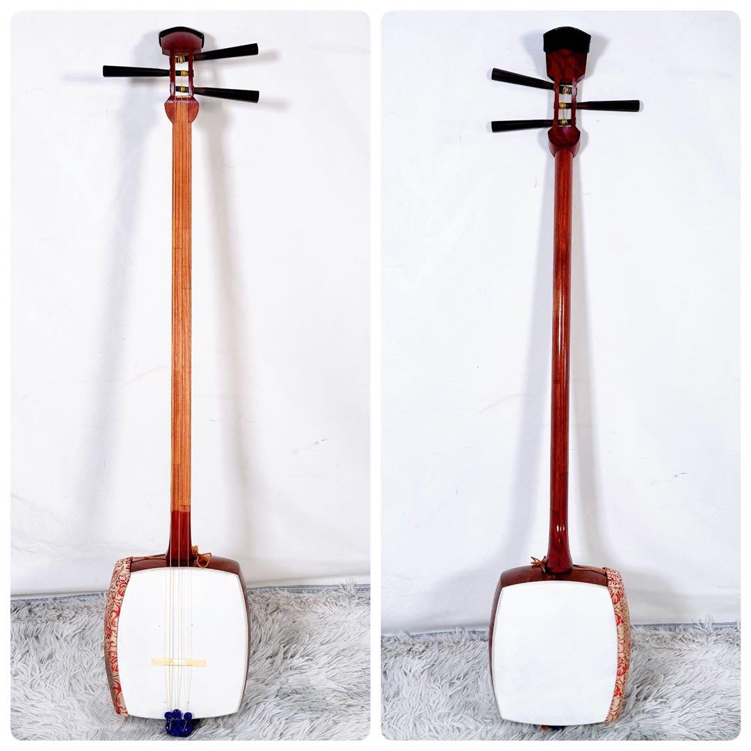 【希少】長唄三味線　細棹　花梨　丸打胴　天神欠けなし　皮破れなし　合金