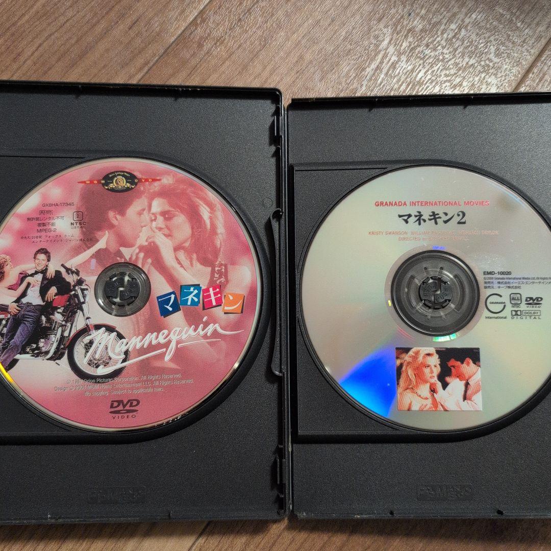 洋画マネキンDVD 2点セット
