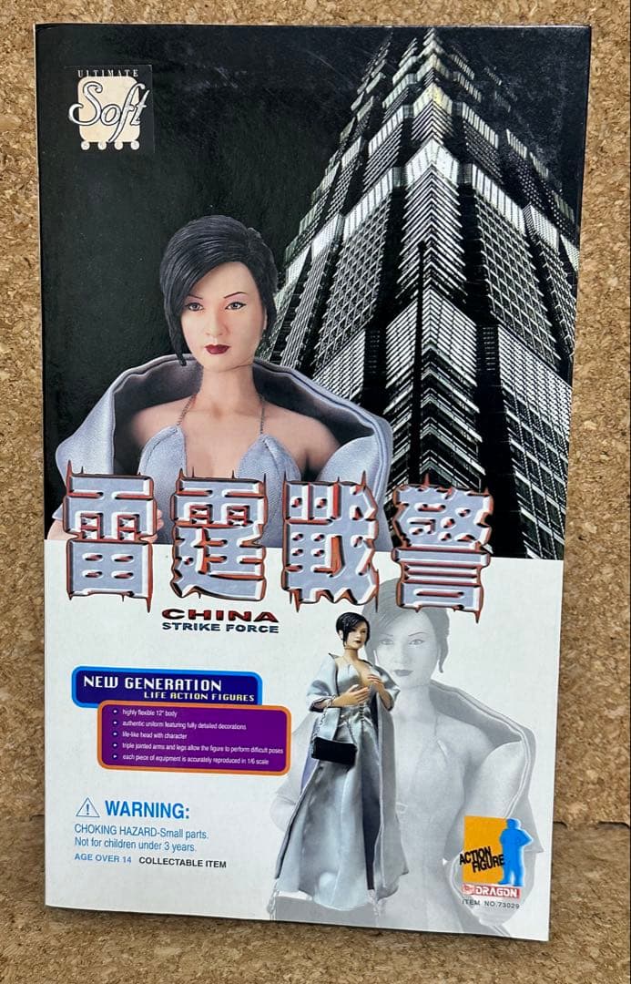 ドラゴン 1/6 雷霆戦警 SPY_N 藤原紀香 ドラゴン 1/6 雷霆戦警 SPY_N 藤原紀香