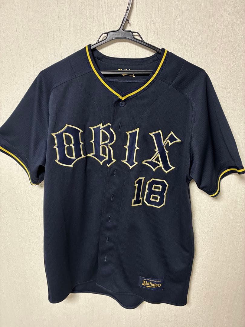 山本由伸 ビジターユニフォーム Lサイズ - メルカリ