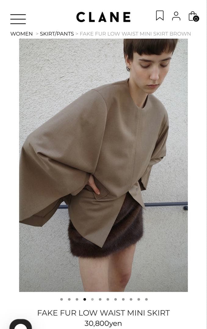 CLANE】 FAKE FUR LOW WAIST MINI SKIRT - メルカリ
