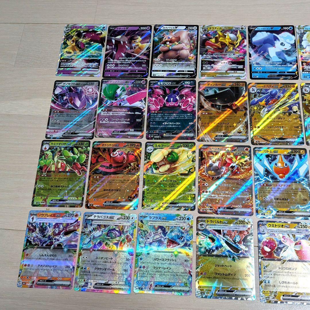 ポケモンカード RR RRR exまとめ売り 計40枚セット - メルカリ