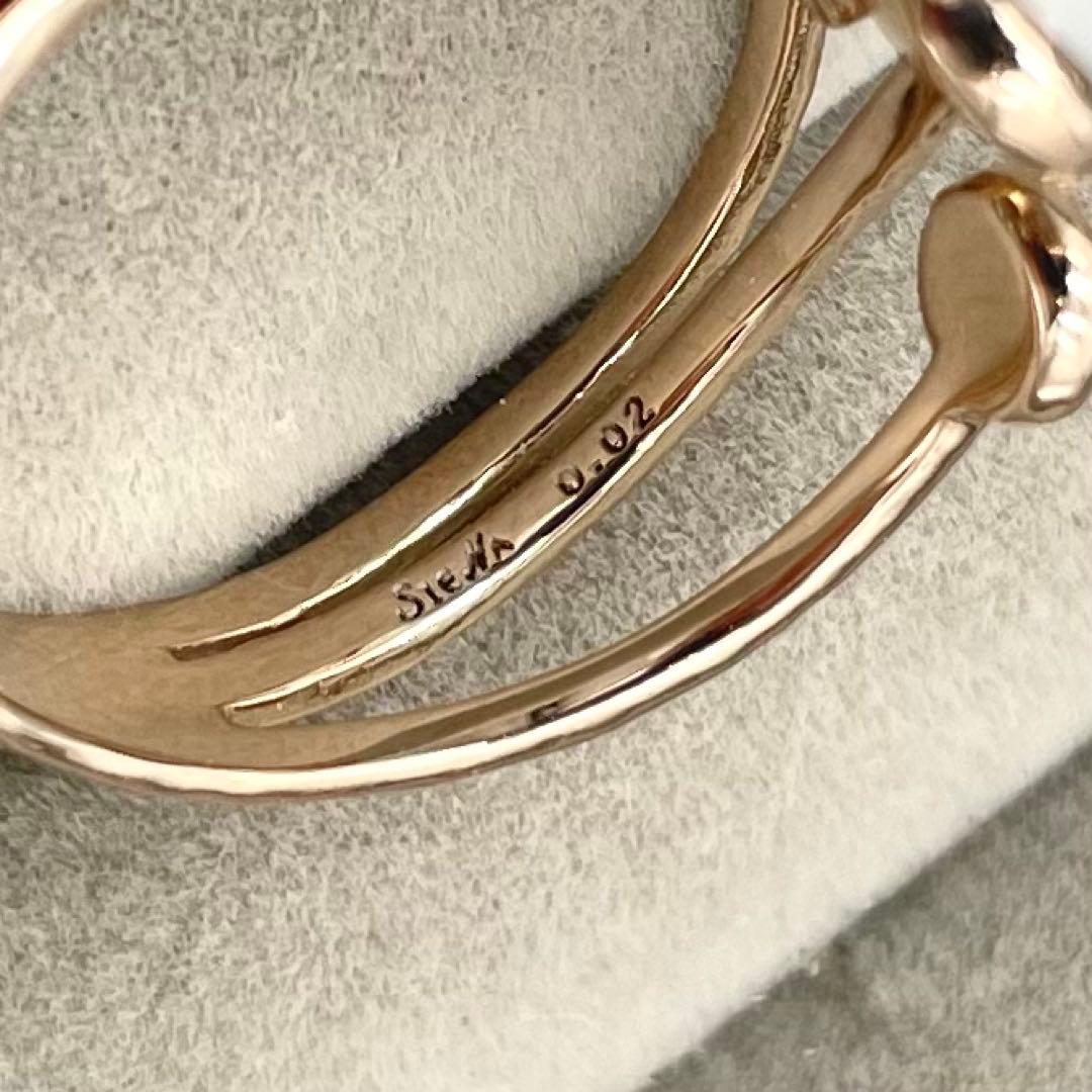 極美品☆シエナロゼ MIRROR 白蝶貝 リング ロゼチナ 9Pダイヤ 12号