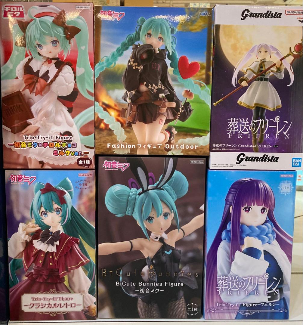 初音ミク　葬送のフリーレン　フィギュアセット 限定特典付]葬送のフリーレン フリーレン＆フェルン [マッドハウス