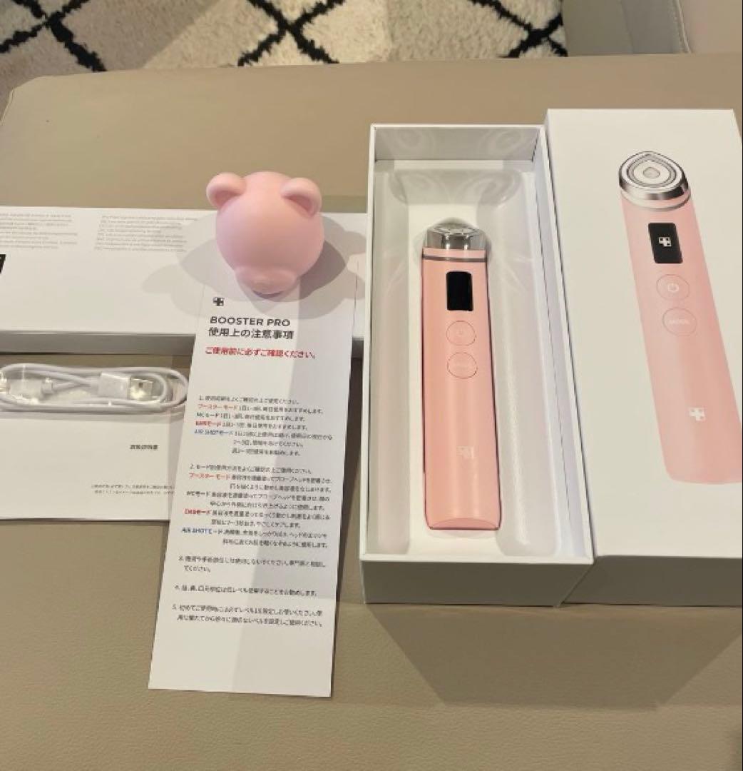 MEDICUBE AGE-R ブースタープロ ピンク - メルカリ