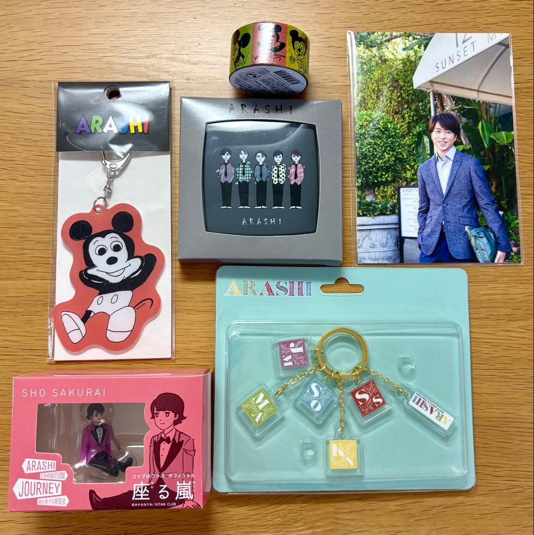 まりも様 リクエスト 2点 まとめ商品 - メルカリ