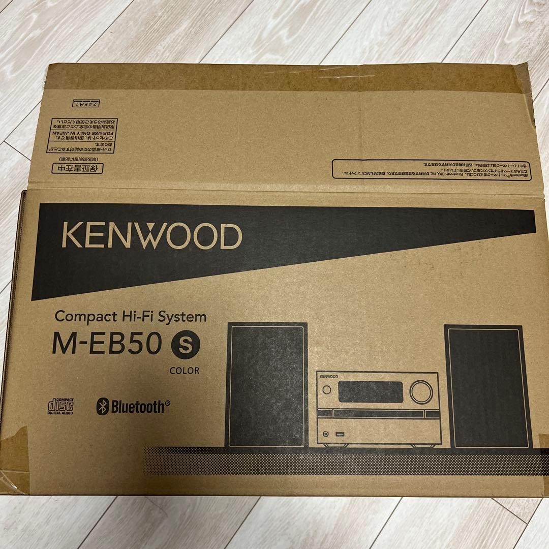 KENWOOD M-EB50-S コンパクトHi-Fiシステム M-EB50-S | Kシリーズ・システムコンポ | オーディオ | KENWOOD