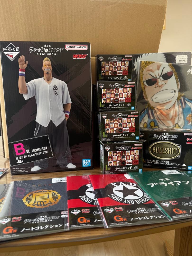 クローズ・ワースト一番くじ 一番くじ クローズ＆WORST ～さすらいの鴉たち～｜一番くじ倶楽部