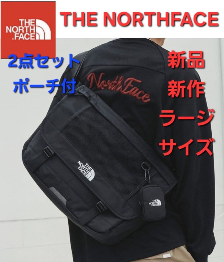 THENORTHFACE新品新作ショルダーバッグメッセンジャーバッグ2点ポーチ付 THE NORTH FACE（ザ ノースフェイス） ノースフェイス ミニポーチ付き