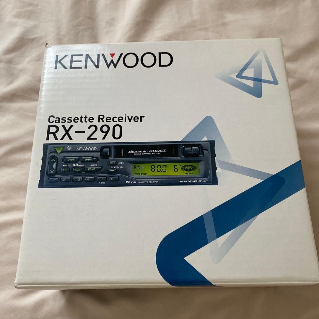norakuro様】新品❗️KENWOOD RX-290 カセットレシーバー - メルカリ