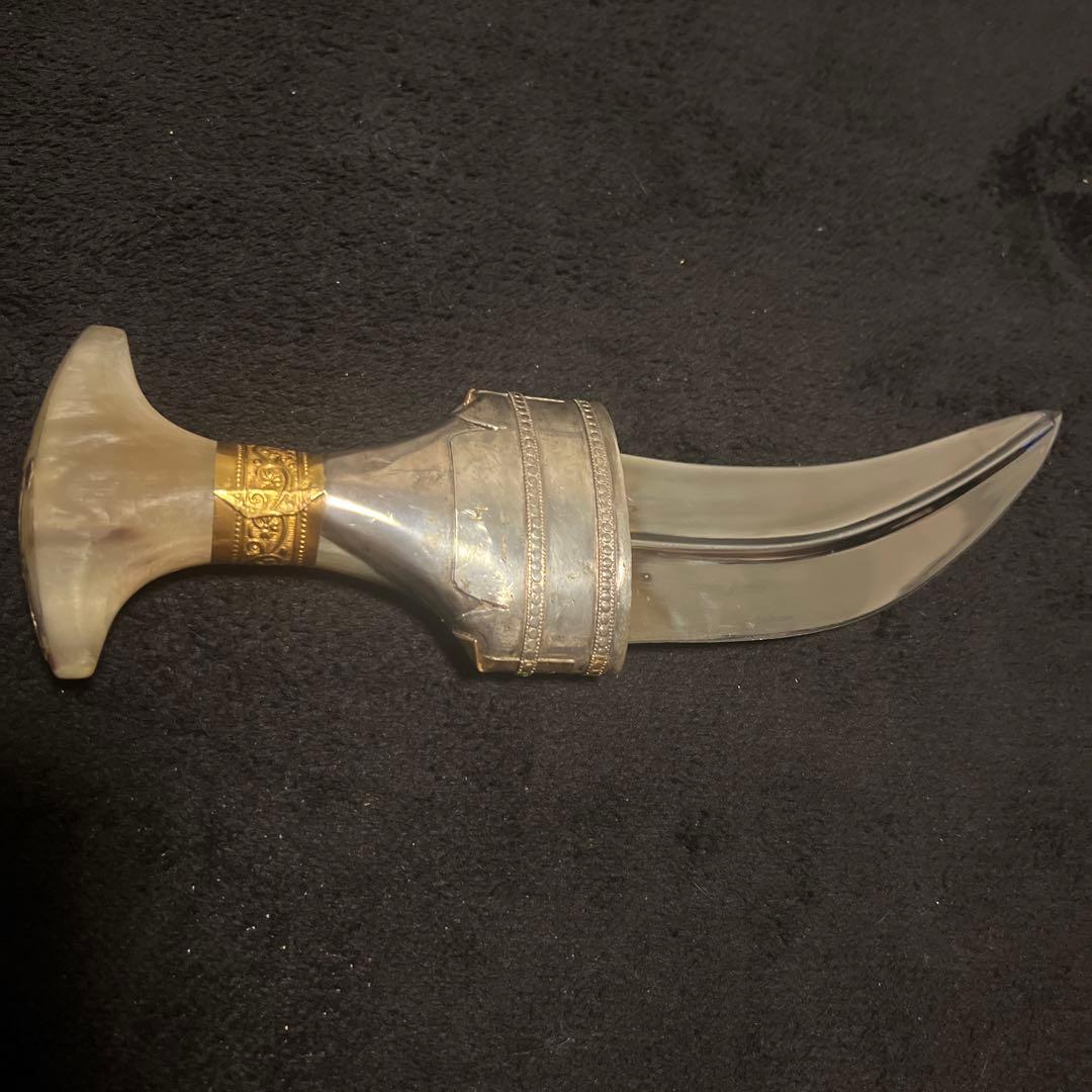 アンティーク　短剣 指輪物語 スティング短剣レプリカ - 18cm (7.08インチ) 亜鉛合金