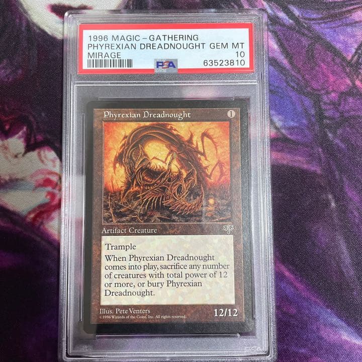 MTG PSA10 ファイレクシアン・ドレッドノート - メルカリ