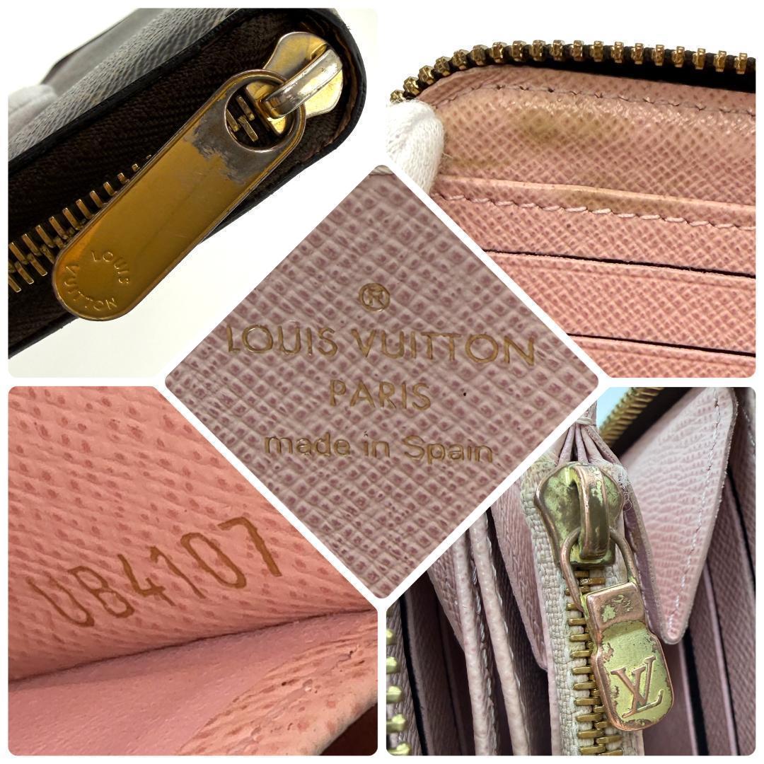 新型】ルイヴィトン モノグラム ジッピーウォレット ローズバレリーヌ