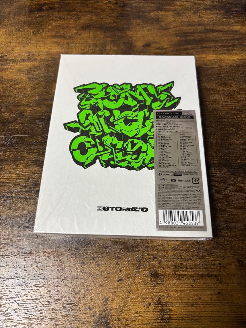 ずっと真夜中でいいのに。 CLEANING LABO 温れ落ち度 初回 LIVE Blu-ray CLEANING LABO「温れ落ち度」【初回限定盤】 - ZUTOMAYO MART