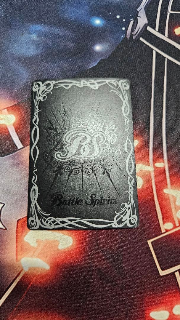 バトスピ 初期レリーフあり 初期Xレア まとめ売り 激覇編星座編 - メルカリ