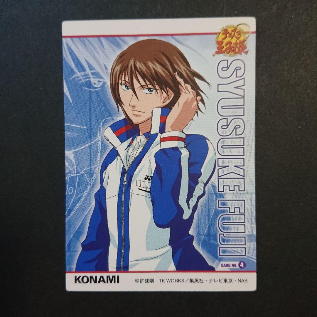 テニスの王子様 トレーディングカード vol.1,2,4,5:不二周助 - メルカリ