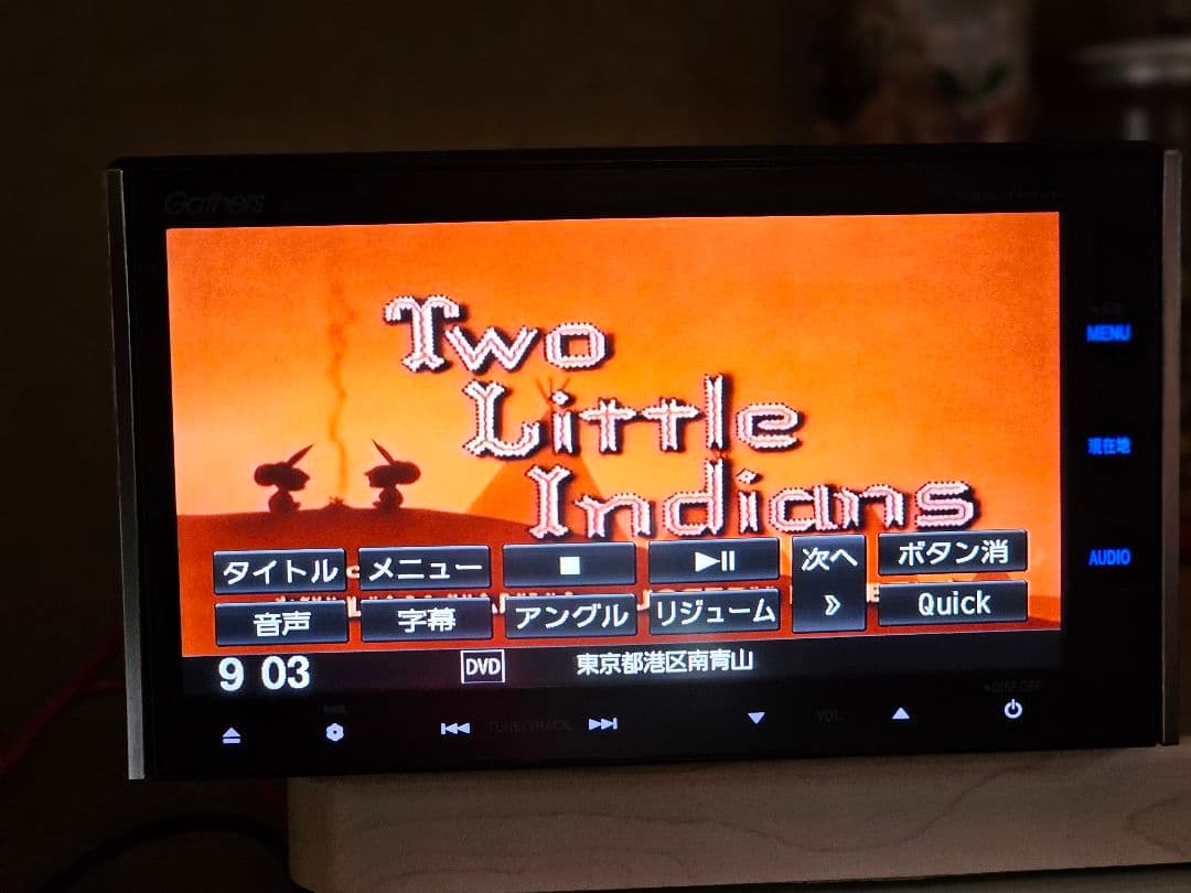 Gathers VXM-145VFI カーナビ ットセキュリティコード付き - メルカリ