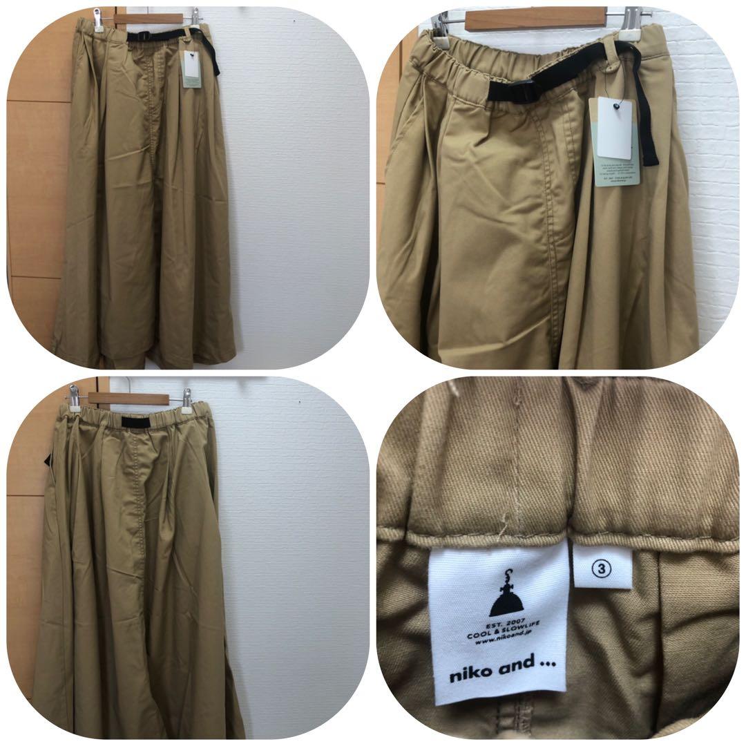 みーたんまま様　おまとめ⑦点