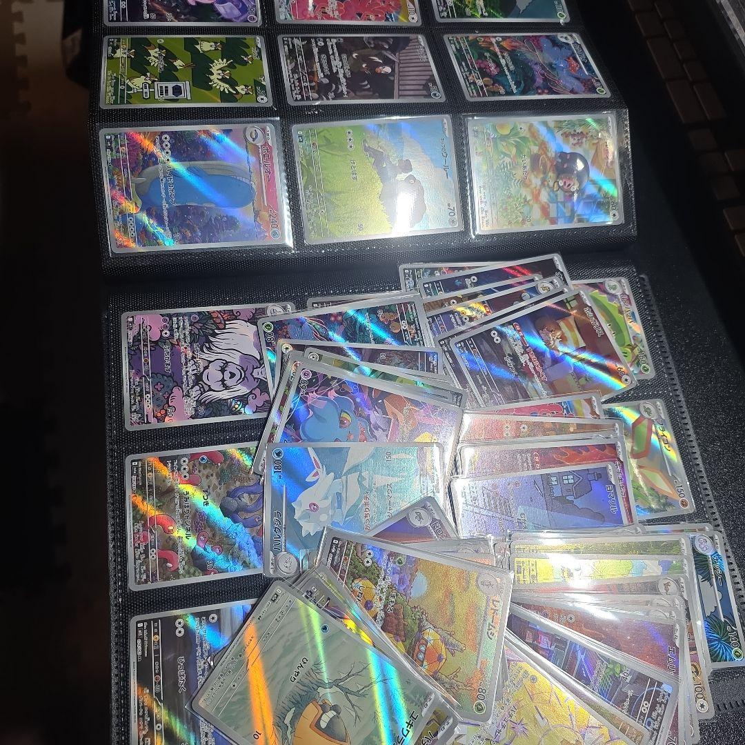 486枚 AR CHR まとめ売り ポケカ ポケモンカード - メルカリ