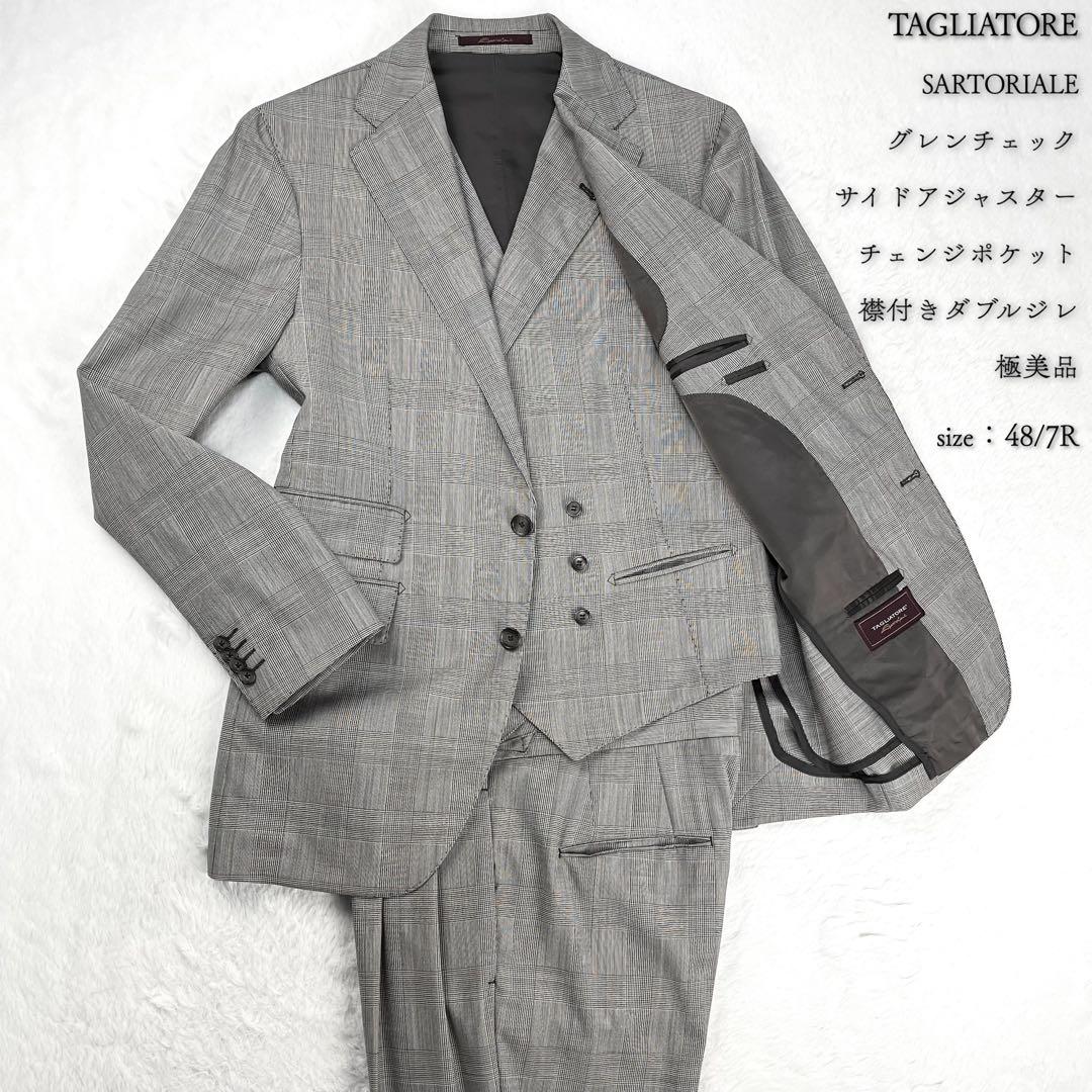 極美品 TAGLIATORE SARTORIALE グレンチェック スーツ 48 - メルカリ