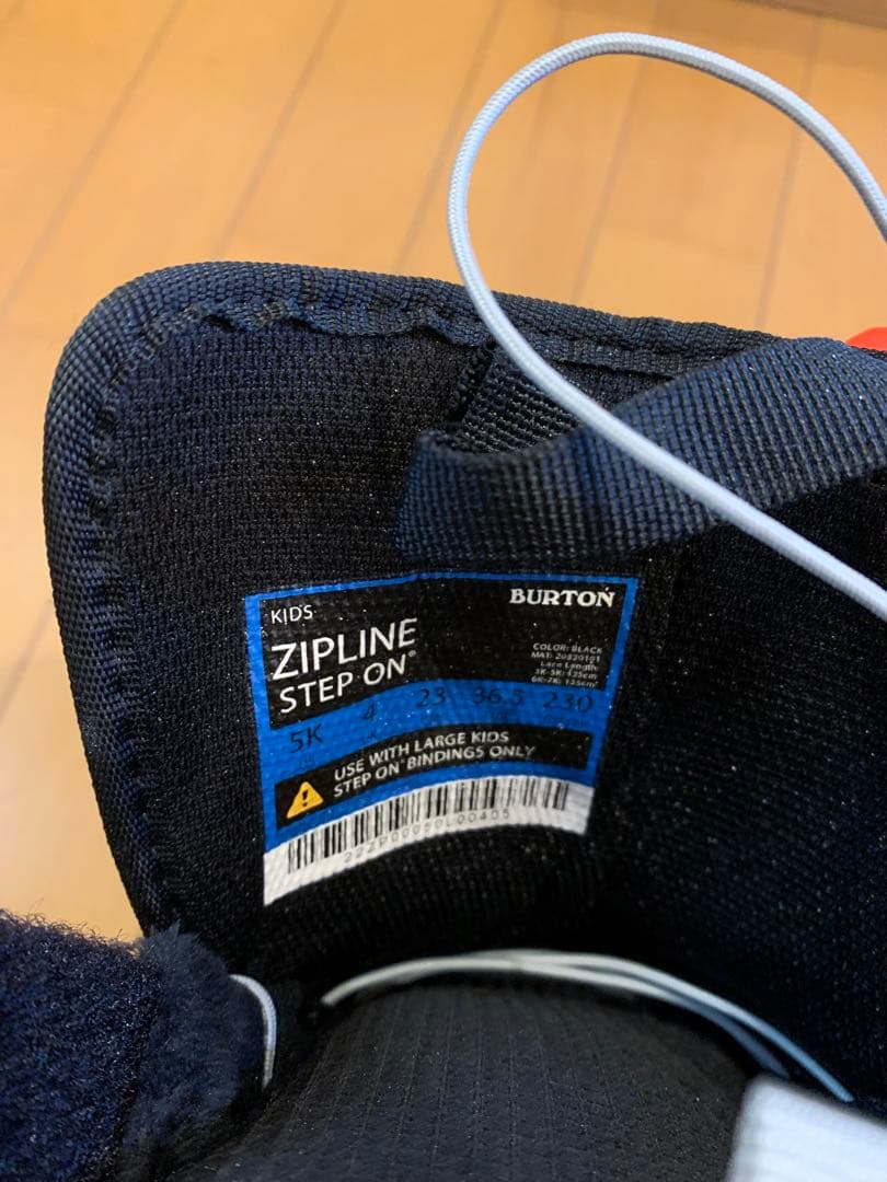 【もも！売約済】