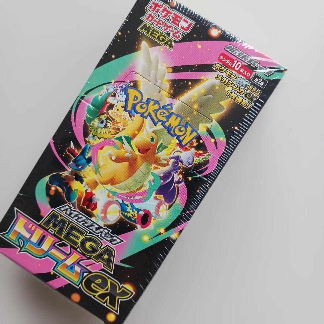メガドリームEXシュリンクつき新品、未開封 ポケモンカードゲーム 【シュリンク付き】ポケモンカードゲーム MEGA
