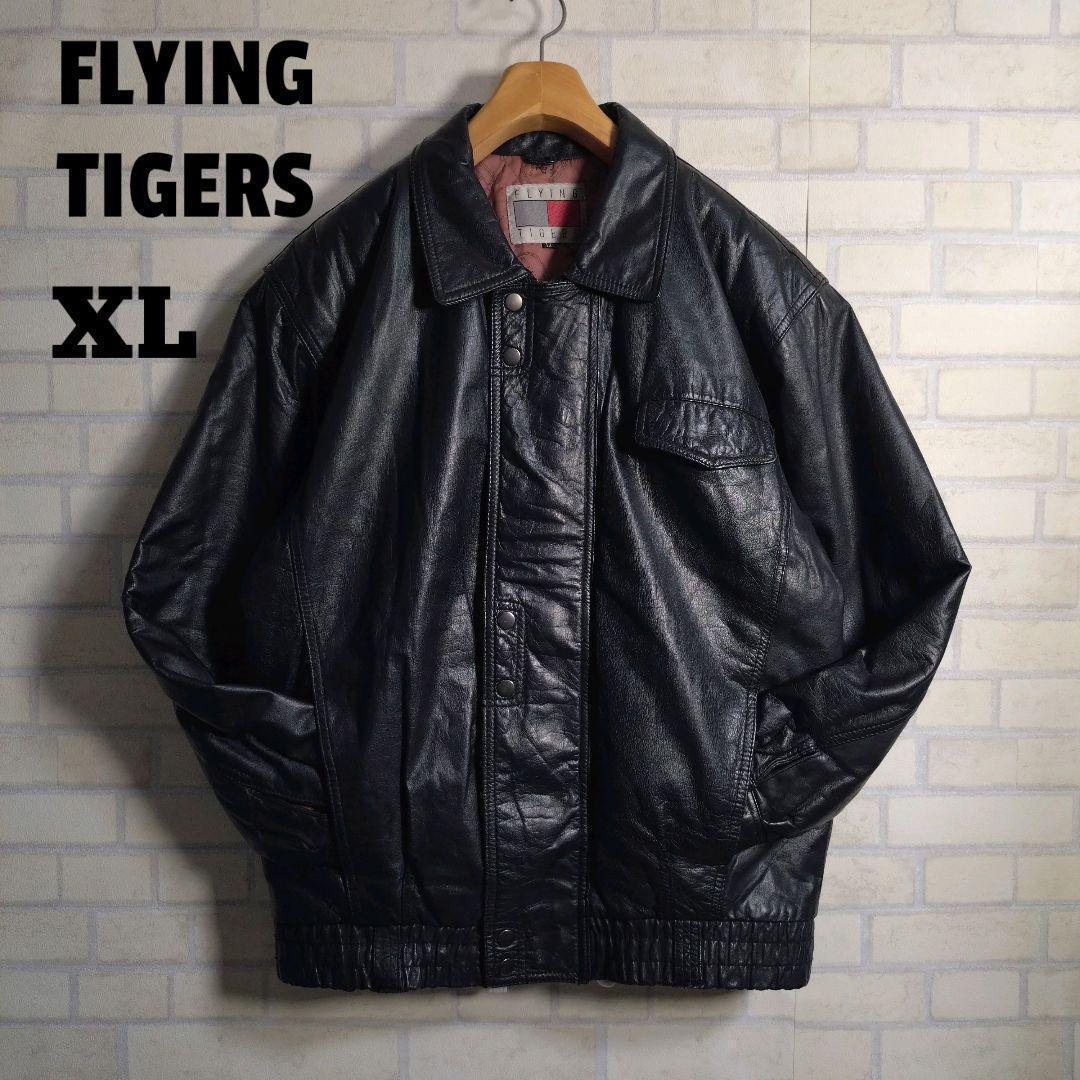 FLYING TIGERS★リアルレザー 牛革 A-2 レザージャケット XL FLYING TIGERS☆リアルレザー 牛革 A-2 レザージャケット XL - メルカリ