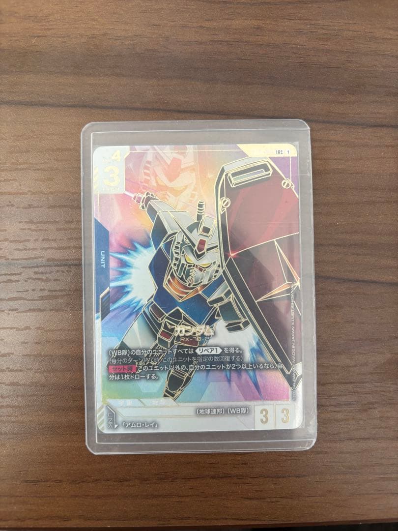 ガンダムlr++ ZGMF-X666Sレジェンドガンダム｜sakuya398さんのガンプラ作品｜GUNSTA