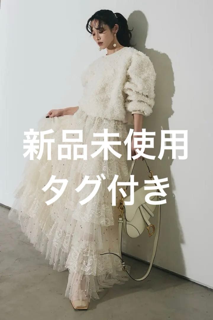 新品未使用】ANDREA&Co. ビジューレースチュールスカート ベージュ