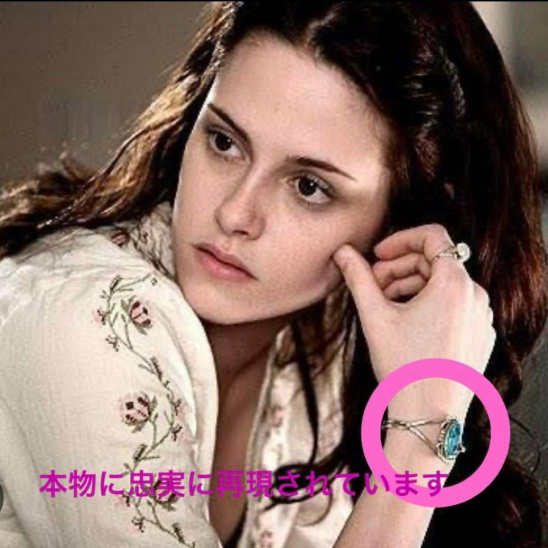 ワ*ベ様 映画 トワイライト ベラのターコイズバングル 136mm ペリーショーティー ターコイズマウンテン バングル｜マライカ