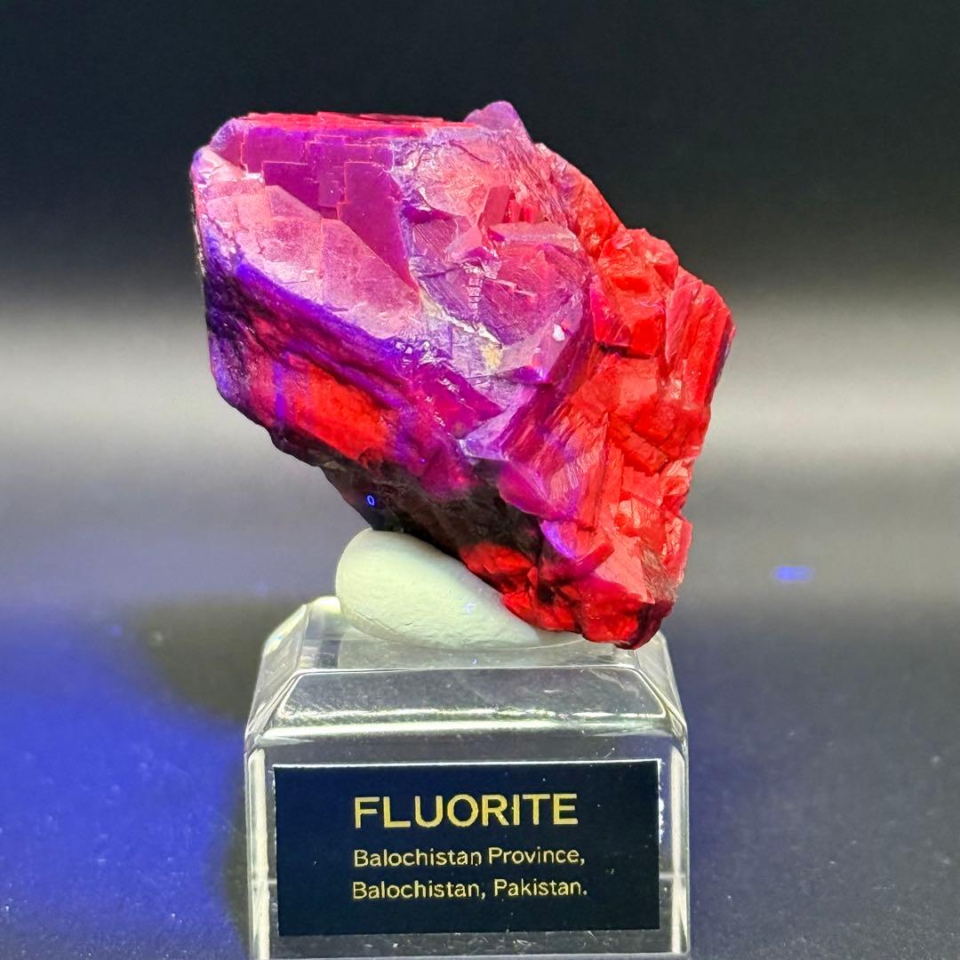 フローライト パキスタン Balochistan産 蛍石 原石 76 - メルカリ