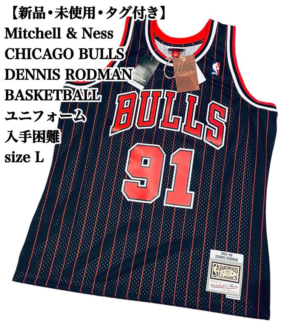 【新品】NBA BULLS RODMAN L 91 ユニフォーム タグ付き 美品 CHICAGO BULLS #91 RODMAN JERSEY SHIRT ADIDAS HARDWOOD CLASSICS