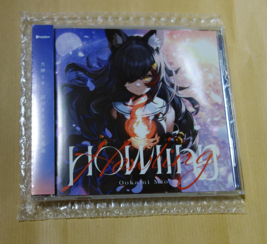 ホロライブ 大神ミオ ミニアルバム「Howling」 - メルカリ