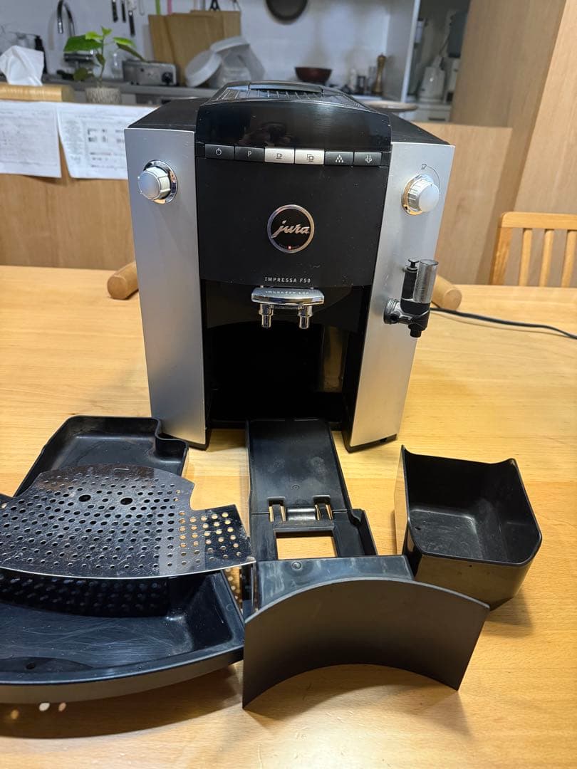 jura Impressa F50 全自動コーヒーマシン定価289,