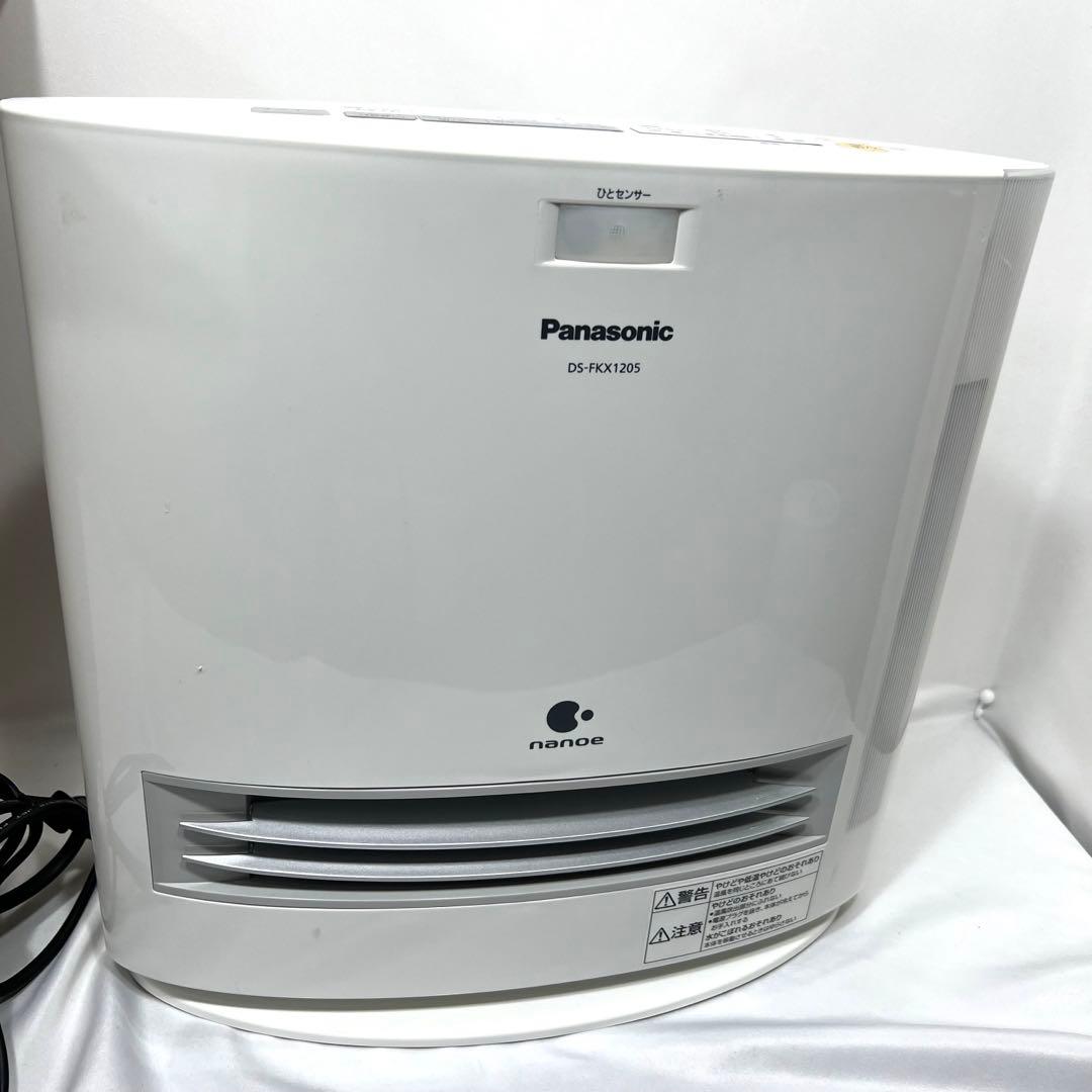 Panasonic 加湿　セラミック　ファンヒーター DS-FKX1205-W 概要 加湿機能付きセラミックファンヒーター DS-FKX1205 | 電気