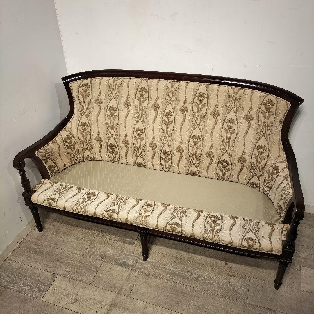 M♢年末Sale東名 Karimoku domani 2人掛けソファ