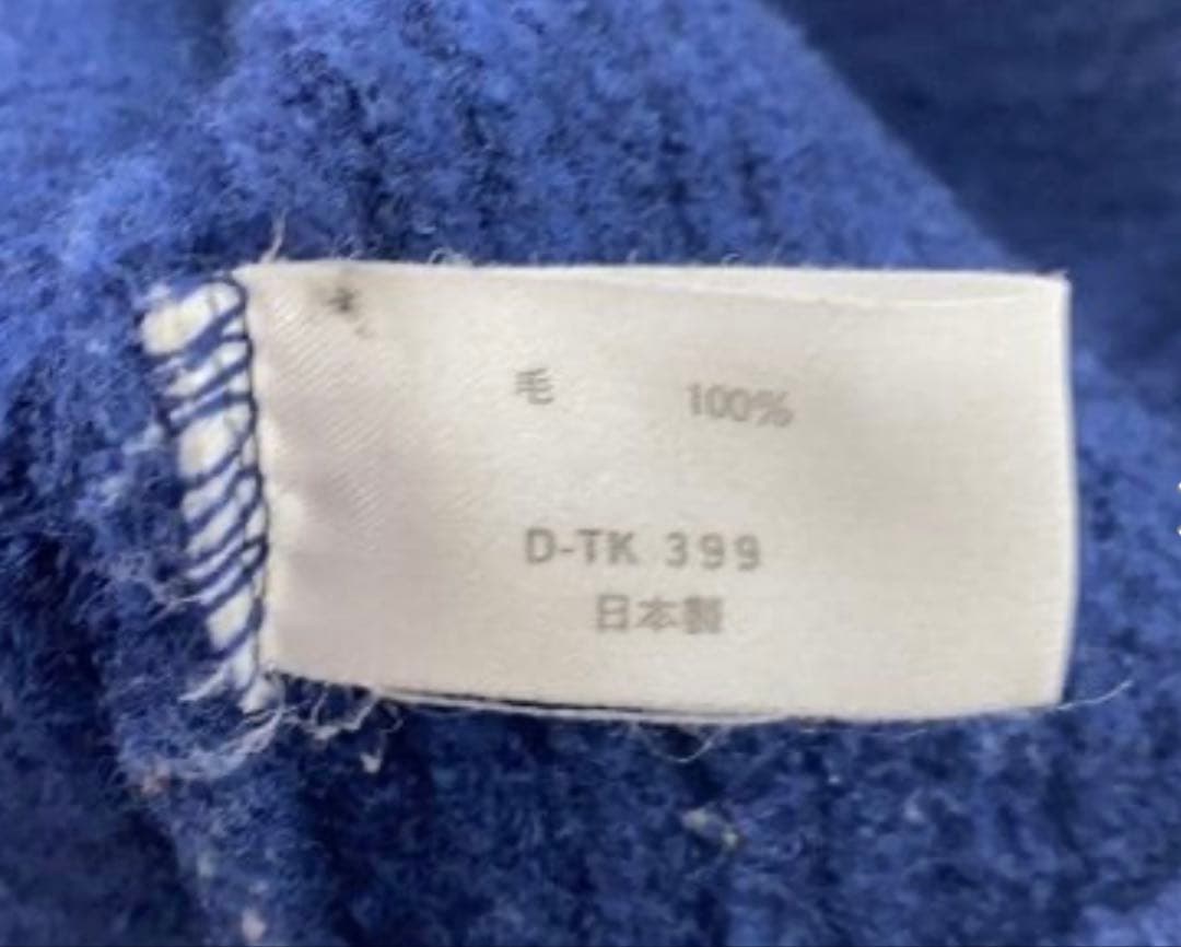 ☆激レア☆ キムタク ハリウッドランチマーケット ラブジェネ