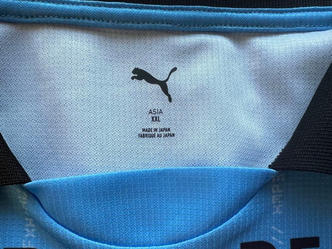 川崎フロンターレ 2025 1st ユニフォーム 伊藤達哉 17 XXL - メルカリ