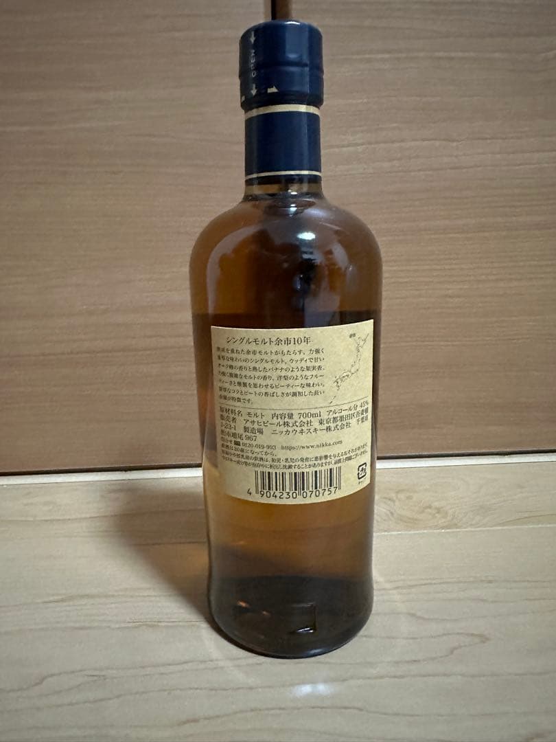 ストラディヴァリウス没後250年記念 純金CD G-G1001 クラシック 黄金期