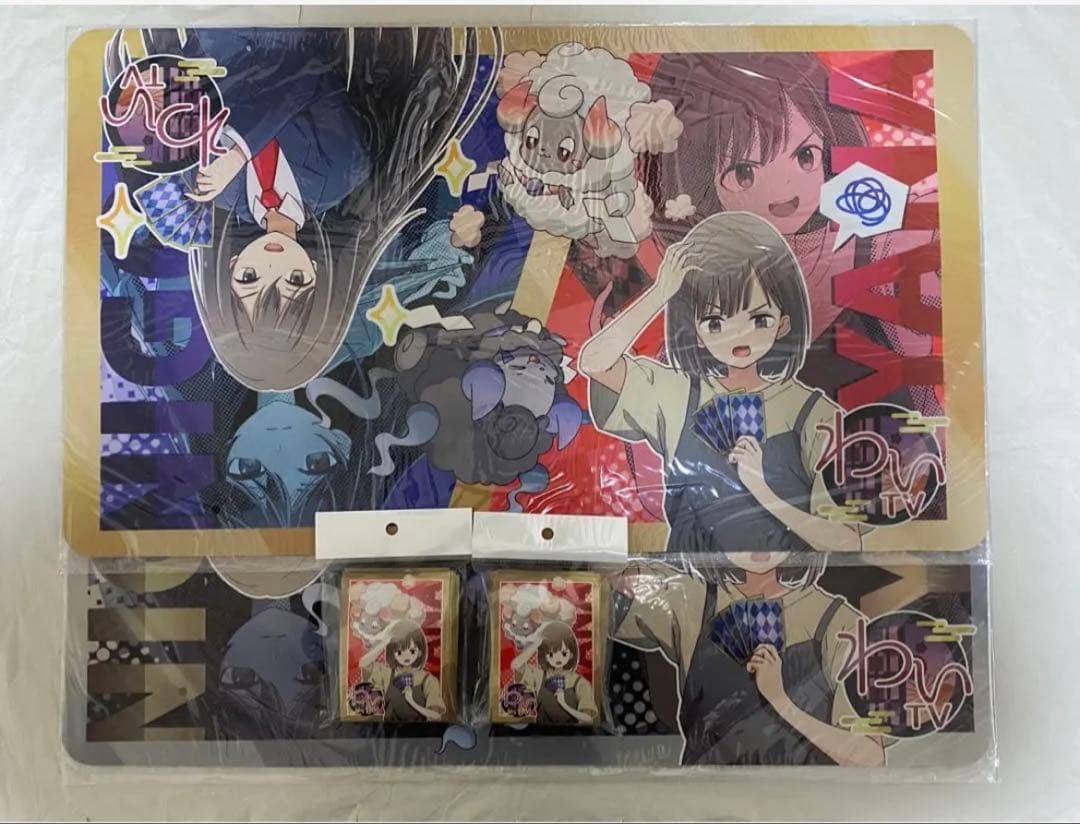 わいtv プレイマット スリーブセット わいtv プレイマット スリーブセットの通販はau PAY マーケット - 輸入