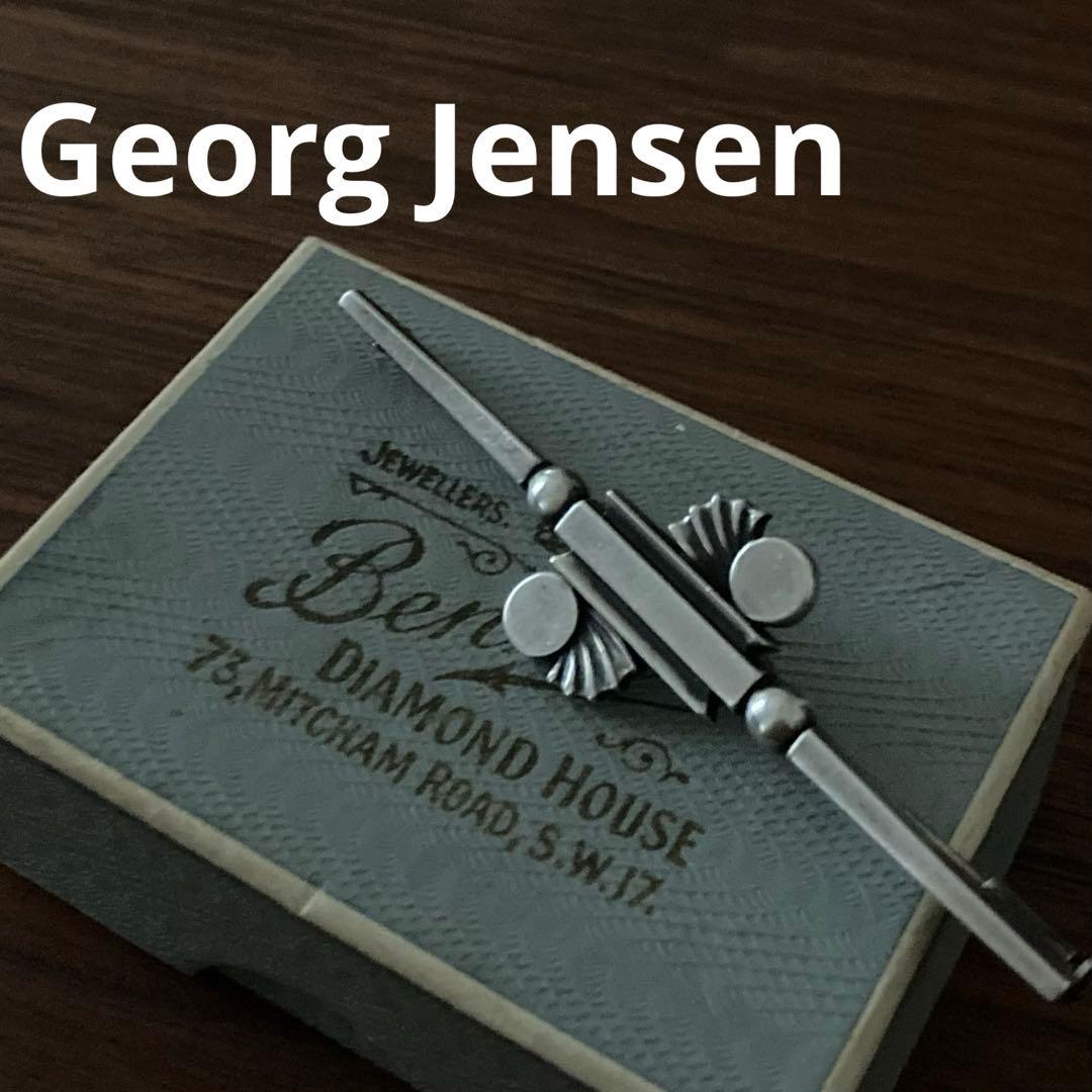 希少  #221B ブローチ シルバー 北欧　ヴィンテージ 希少なノルウェー製アンティークシルバーブローチ Albert Scharning作