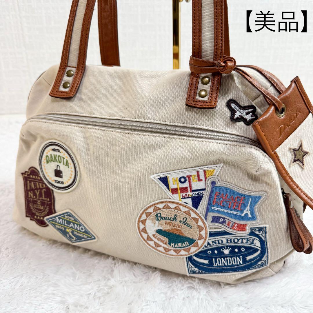 美品 ダコタ ボイジャー ワッペン ボストンバッグ ハンドバッグ Dakota ダコタ ボイジャー ワッペン ハンドバッグ ボストンバッグ