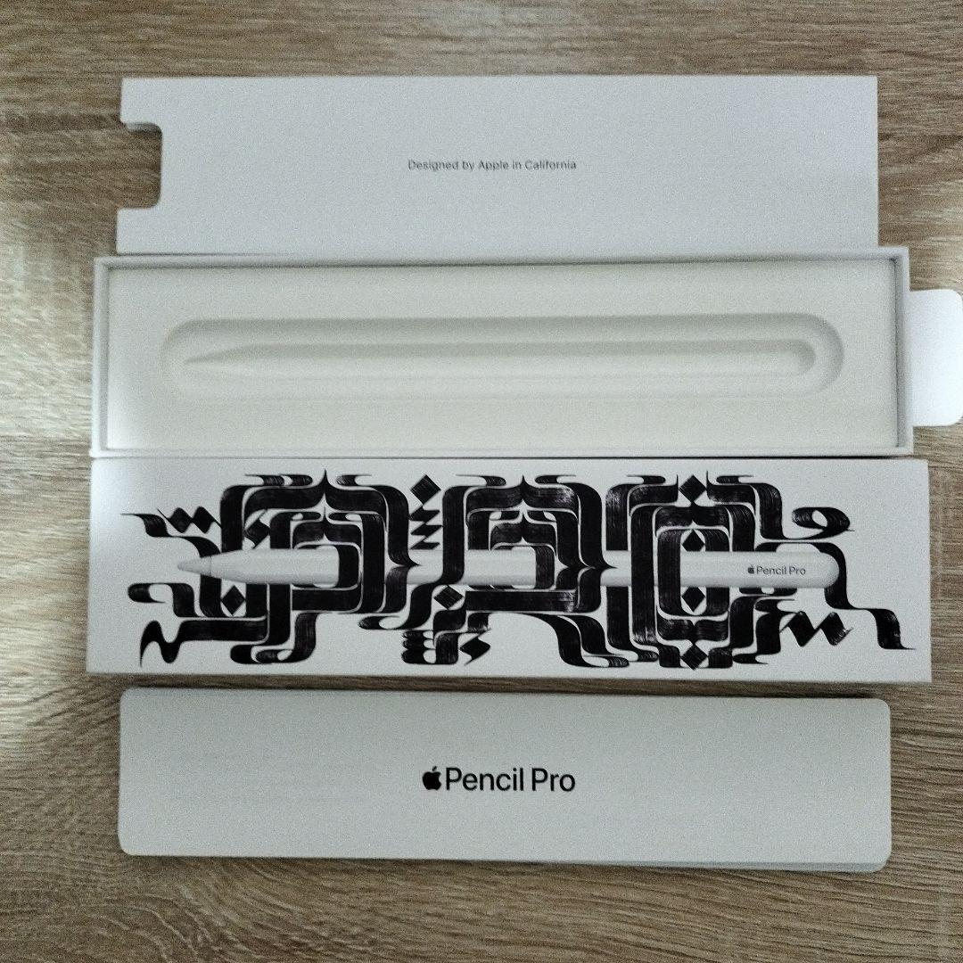 Apple Pencil Pro 専用パッケージ付き Apple Pencil Proのパッケージデザインが5種類〜どれが届くか