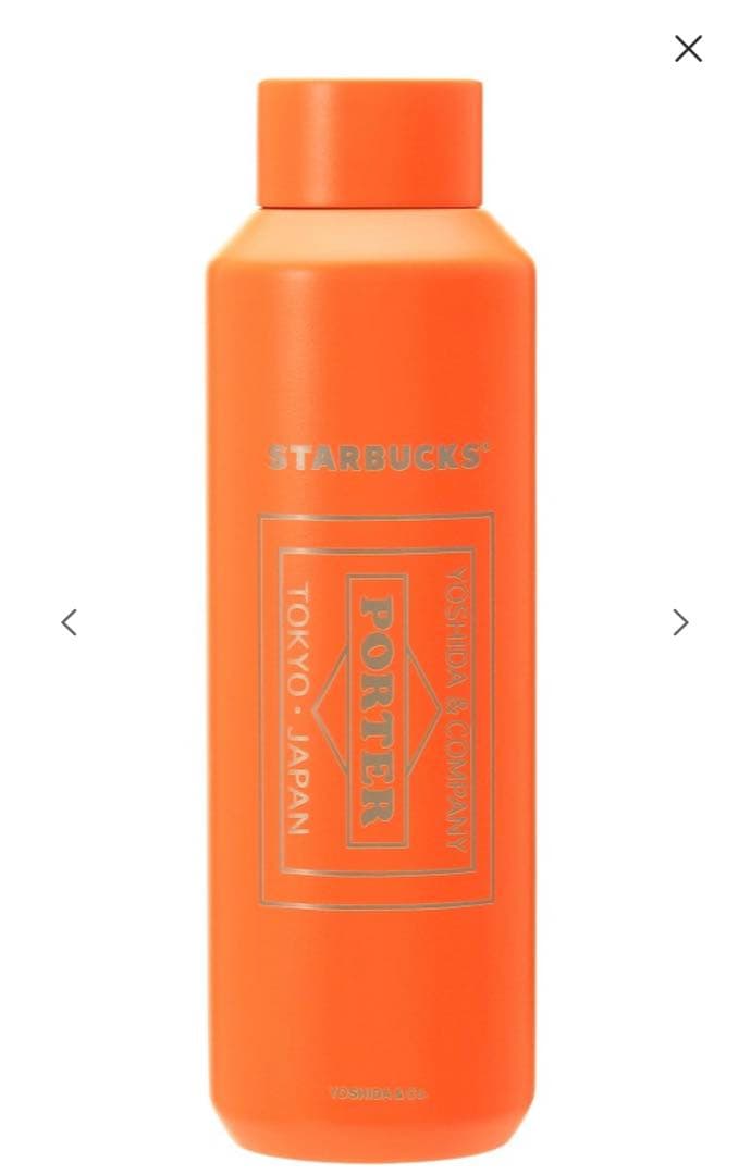 スターバックス ポーター　リサイクルステンレスボトル マットオレンジ　591ml スターバックス スタバ ポーター PORTER リサイクルステンレスボトル