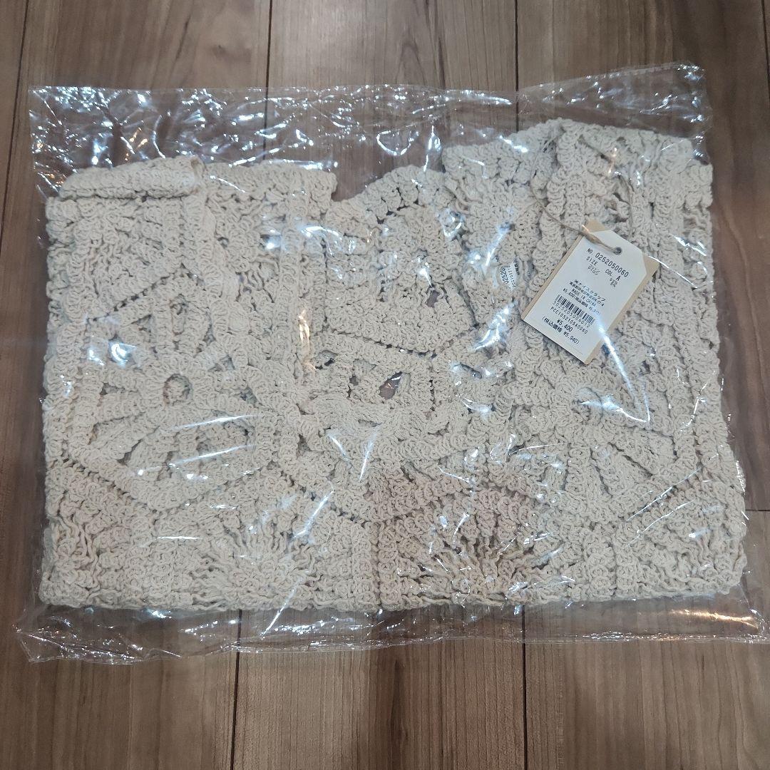 ピュアルセシン 2026年福袋 抜き取りなし - メルカリ