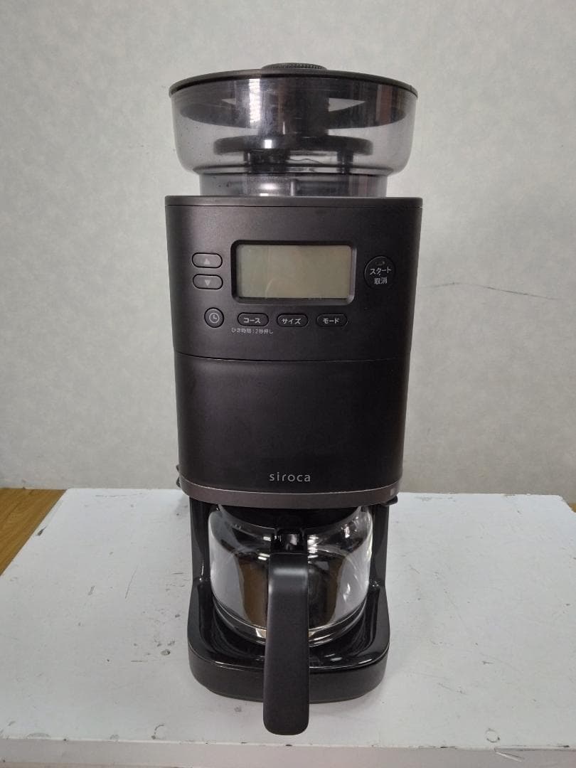 業務用 炊き出し鍋 両手鍋 43センチ 5個セット