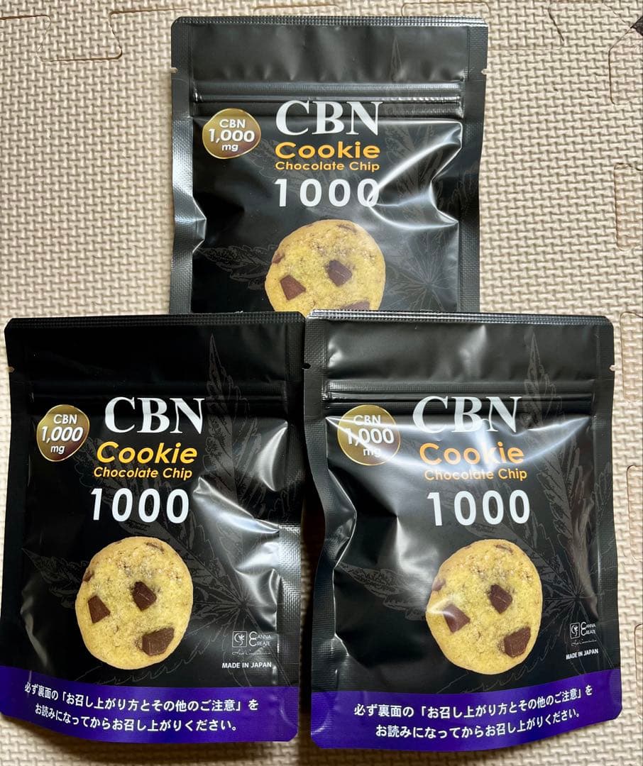 新品 高濃度 CBNクッキー チョコチップ味 3枚 CBN 1000mg - メルカリ