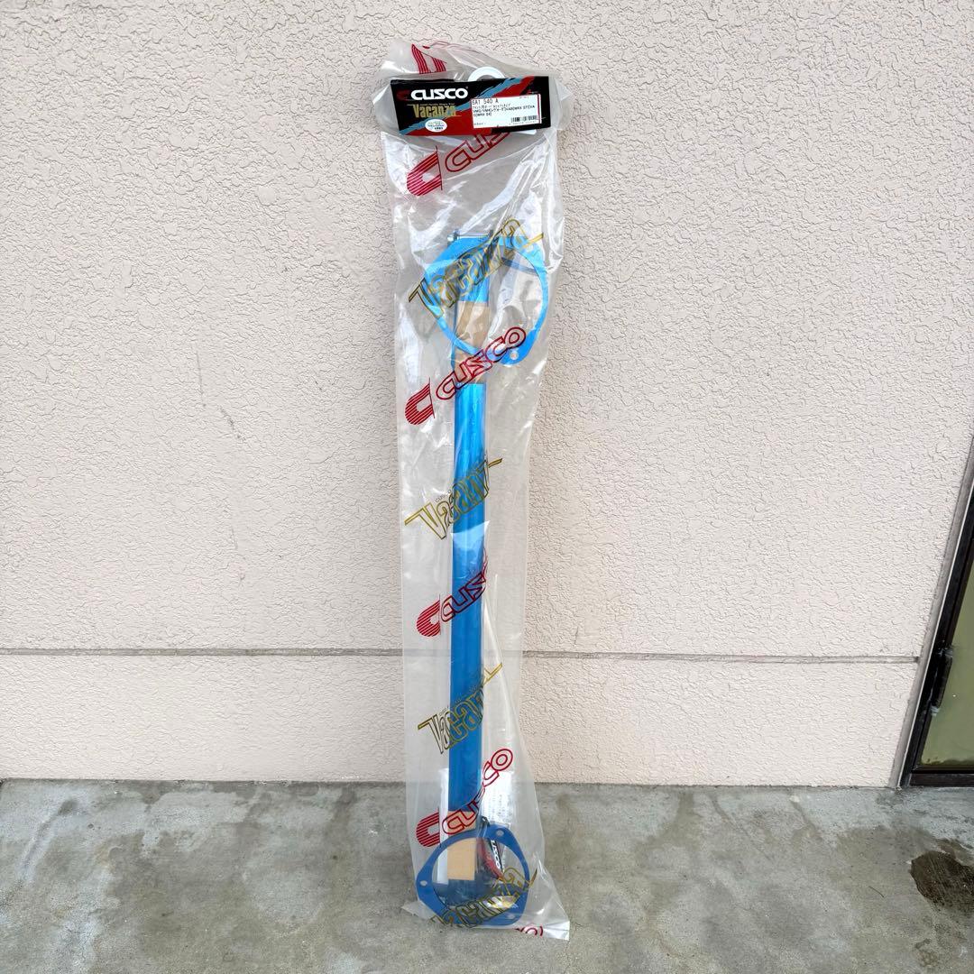 R*9様 フロント用オーバルシャフト レヴォーグ VMG VM4 WRX S4 R*9様 フロント用オーバルシャフト レヴォーグ VMG VM4 WRX S4 - メルカリ