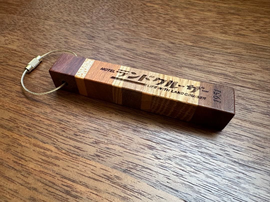 motel landcruiser モーテルランドクルーザー MOTELランドクルーザー／ルームキー | lwlc